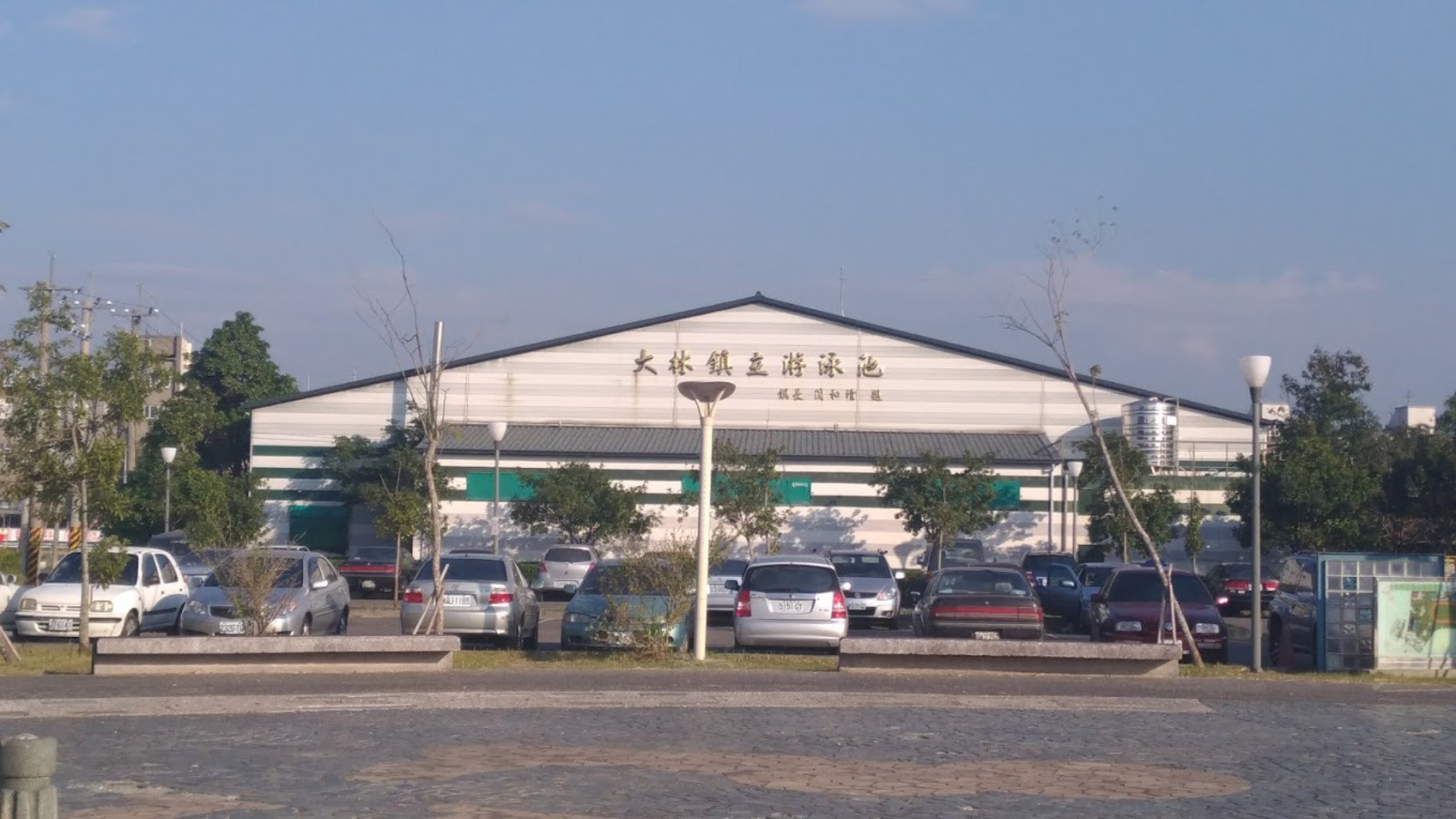 大林新運動場館照片