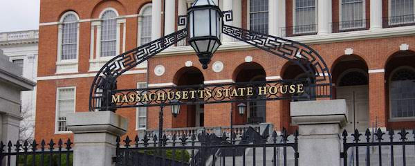 The Massachusetts State House gate, showing

the ironwork displaying the building name
