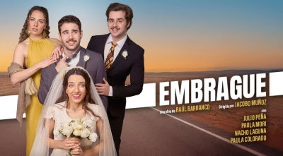 250505 embrague