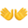 👐