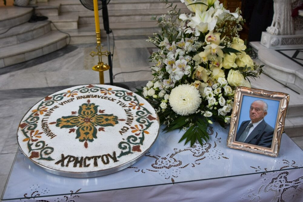 Το τεσσαρακονθήμερο μνημόσυνο του κατά σάρκα πατρός του Μητροπολίτη Λαρίσης | orthodoxia.online | ΟΡΘΟΔΟΞΙΑ - Ορθοδοξία | Εκκλησιαστικά νέα | Εκκλησιαστικά νέα | Εκκλησία της Ελλάδος νέα & ειδήσεις | orthodoxia.online | ΟΡΘΟΔΟΞΙΑ - Ορθοδοξία