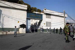 The entrance to the Evin Prison