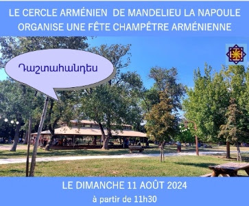 Fête champêtre arménienne 