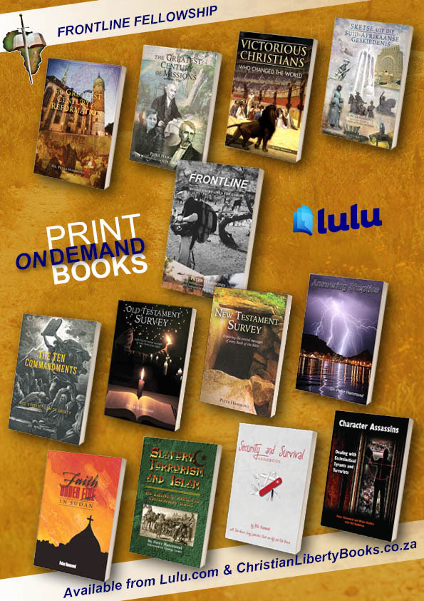 Pi advertising various book available on Lulu - print on demand.