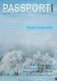 Post-Perestroika Warrior - Passport magazine