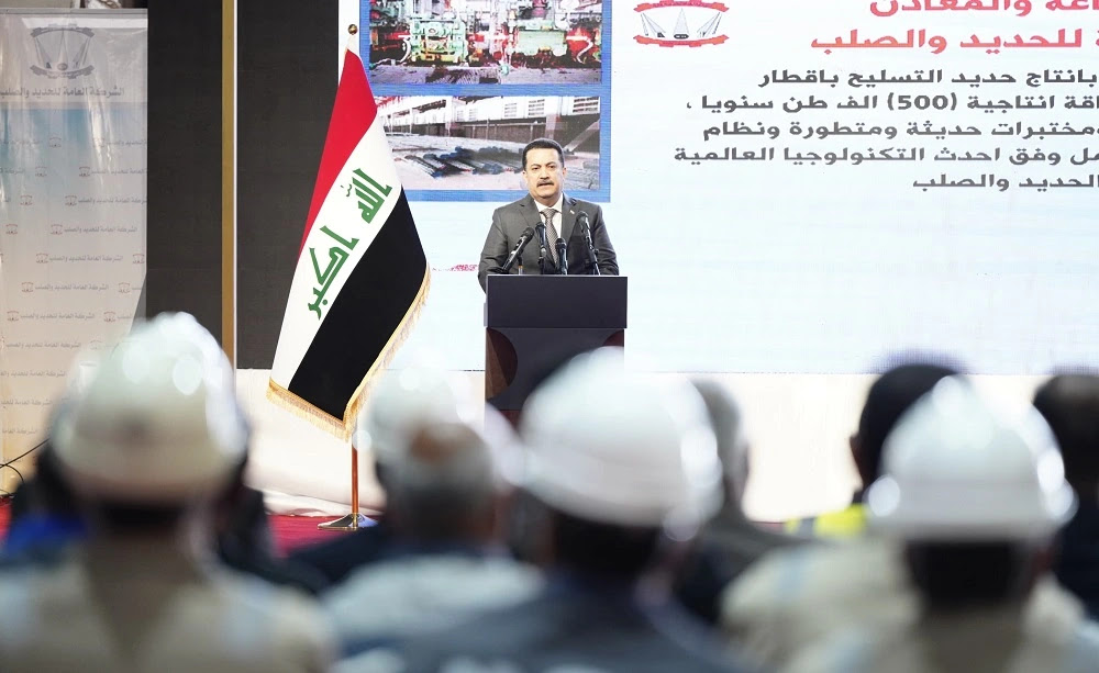 Iraqi Prime Minister Muhammad Shiaa Al-Sudani in Basra. Source: Al-Sudani’s office