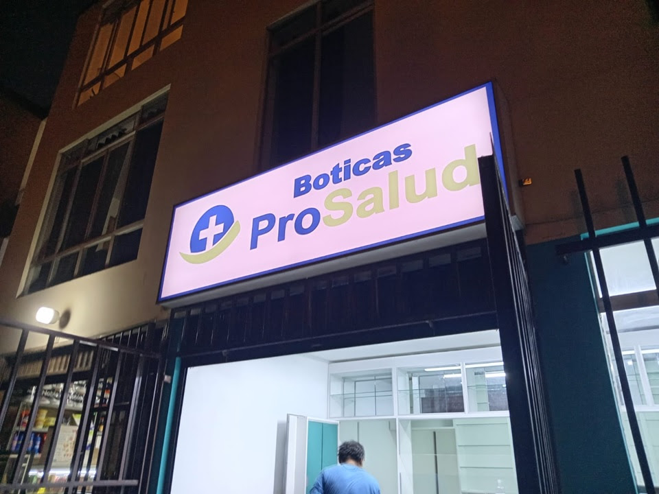 fachada_Local_Botica_Prosalud_La_Capilla.jpg
