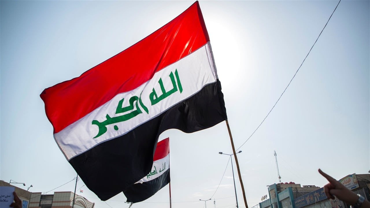 Iraq advances in the Global ICT Index (IDI) for 2025