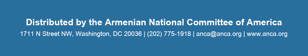 Comité national arménien d'Amérique
