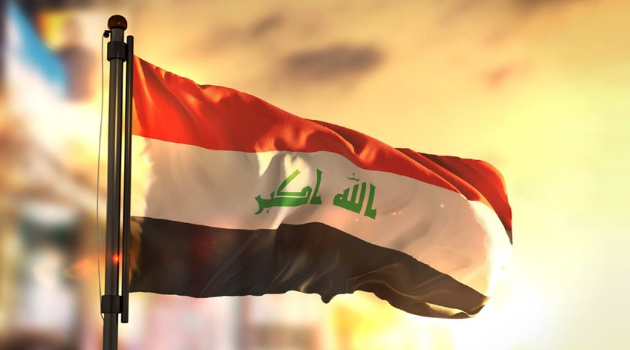 xIraqi-flag-Govt-of-Iraq-2.png.pagespeed.ic.HtN0bfDe-g.webp
