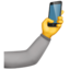 🤳
