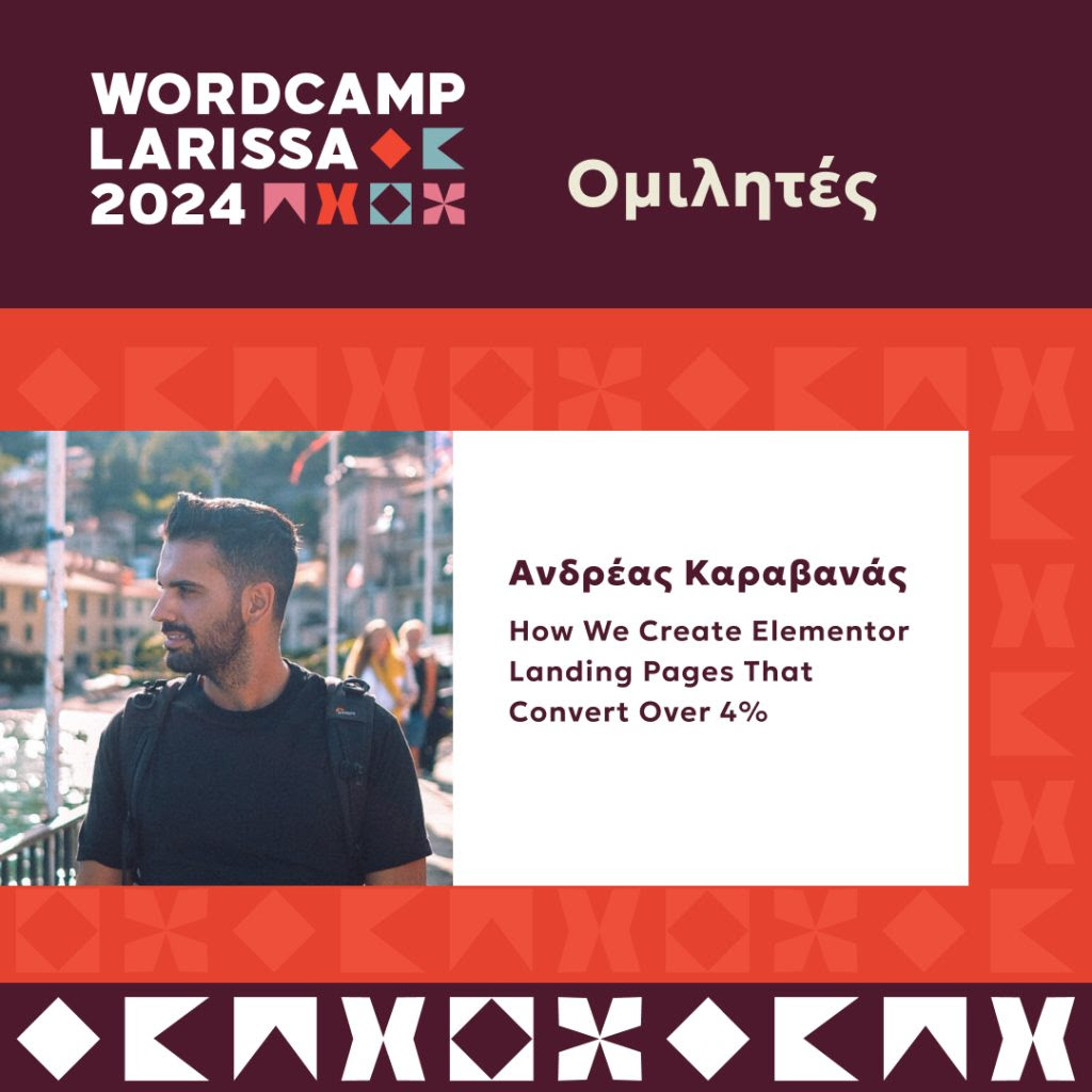 Γνωρίστε τους ομιλητές του WordCamp Larissa 2024! Γνωρίστε τους ομιλητές του WordCamp Larissa 2024!