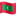 🇲🇻