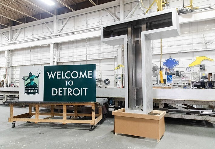 Detroit Gateway sign pic1