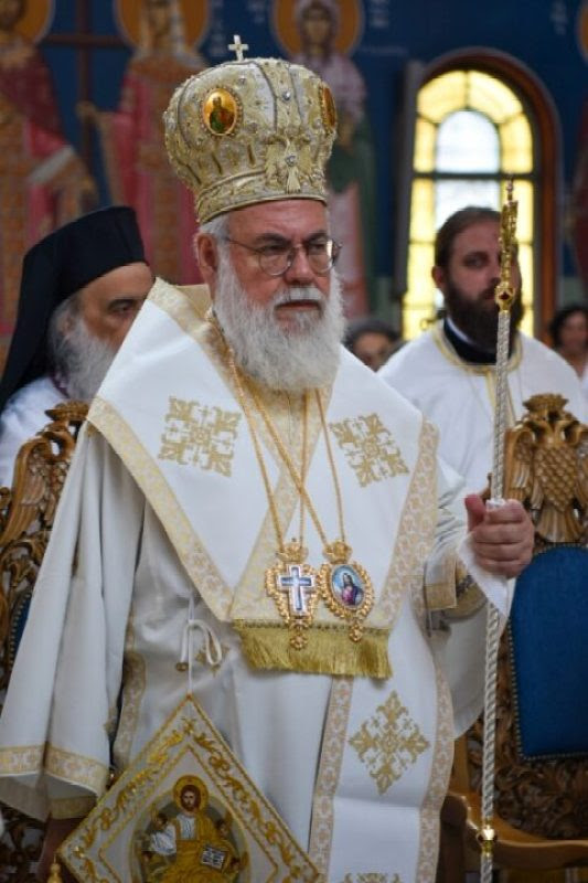 Το τεσσαρακονθήμερο μνημόσυνο του κατά σάρκα πατρός του Μητροπολίτη Λαρίσης | orthodoxia.online | ΟΡΘΟΔΟΞΙΑ - Ορθοδοξία | Εκκλησιαστικά νέα | Εκκλησιαστικά νέα | Εκκλησία της Ελλάδος νέα & ειδήσεις | orthodoxia.online | ΟΡΘΟΔΟΞΙΑ - Ορθοδοξία