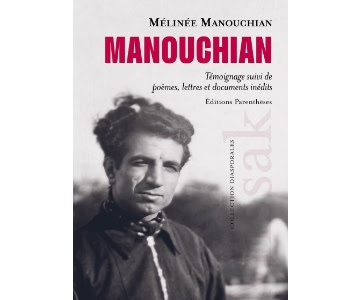 Presentation du livre MANOUCHIAN