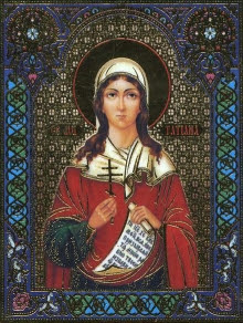 Święta Tacjana