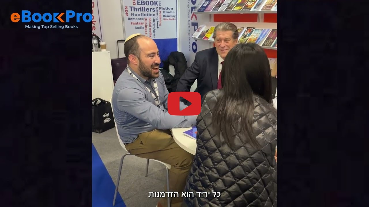 נבחרת הסופרים הראשונה ליריד הספרים בסין!