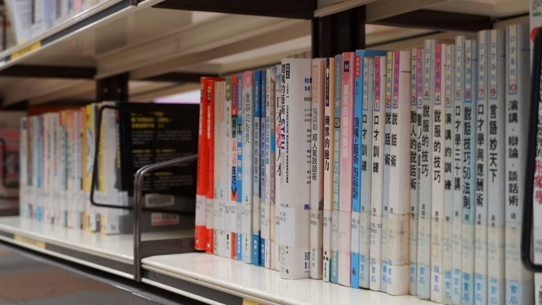 圖書館示意圖