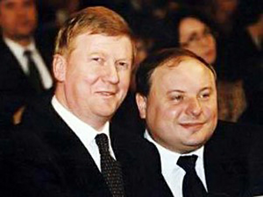 ttp://www.nakedcapitalism.com/wp-content/uploads/2015/02/Chubais.jpg