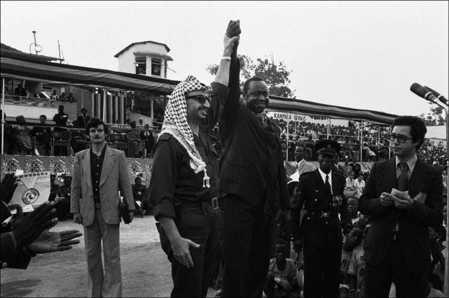 Idi Amin And Yasser Arafat