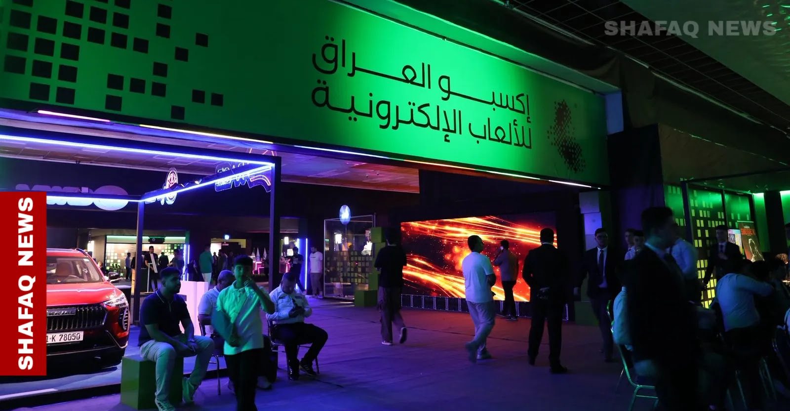 The Iraqi government is looking to invest in games through Expo 2025 (photos)