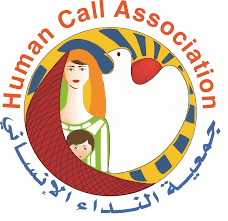 Human Call Association | Daleel Madani