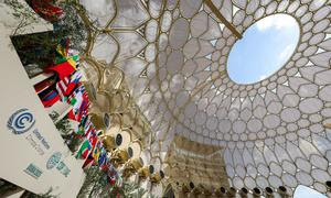 Vista de la emblemática cúpula de Al Wasl en la Expo City de Dubai (Emiratos Árabes Unidos), que acoge la conferencia de la ONU sobre el clima COP28.