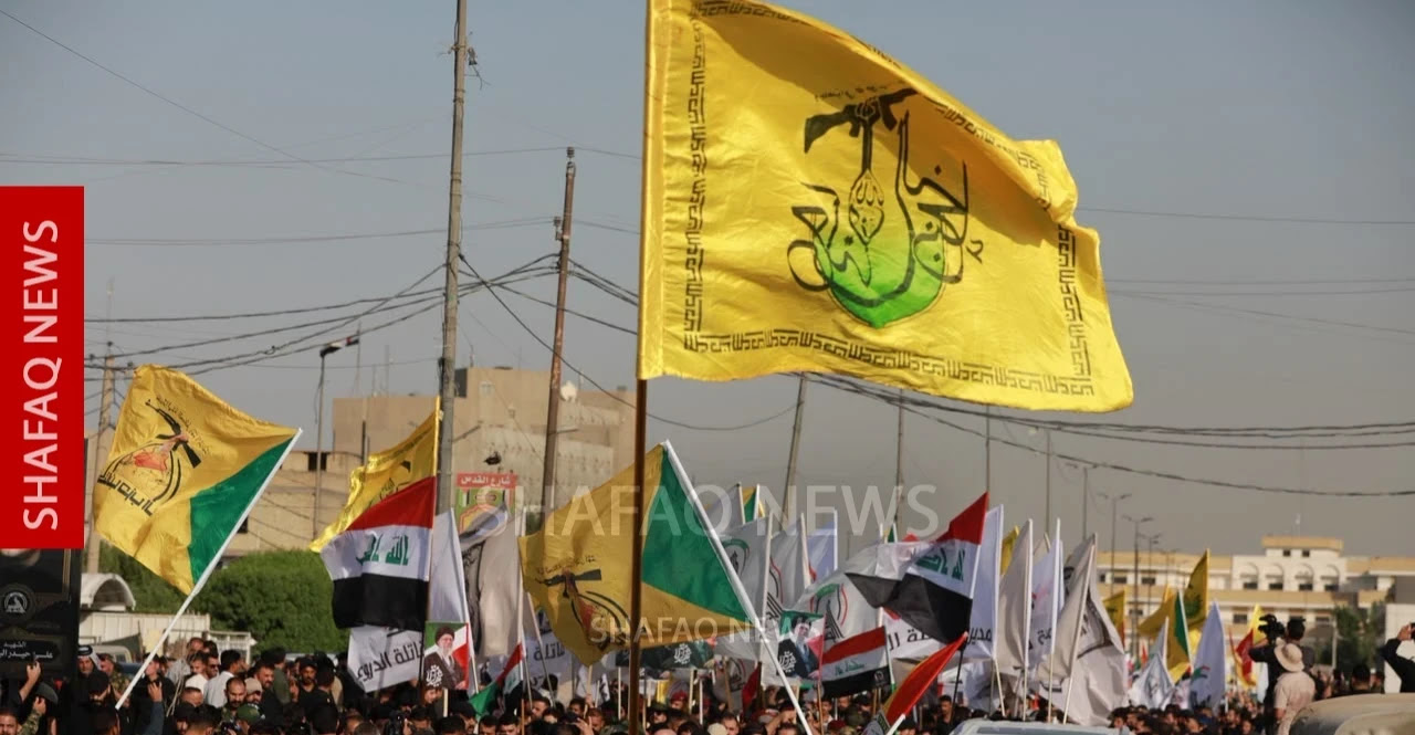 40 American companies are waiting... Intensive Iraqi negotiations to resolve the issue of factions' weapons.