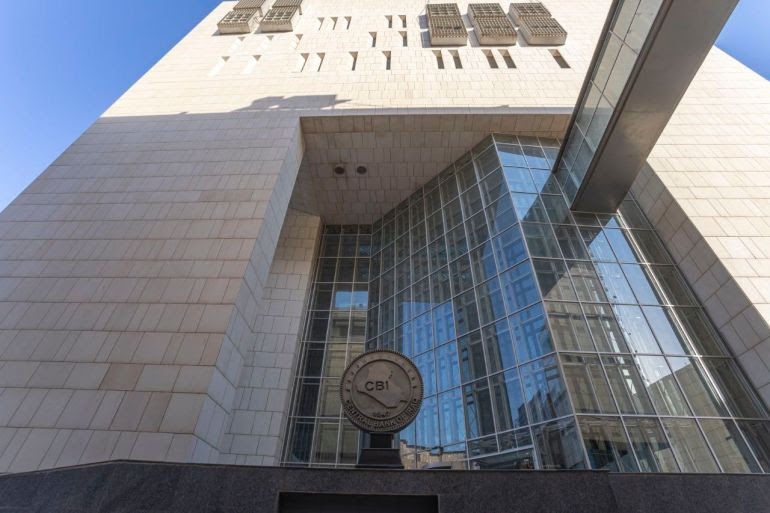 Central Bank of Iraq Building 3 (Al Jazeera Net)