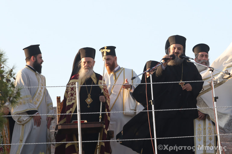 esperinos arios pagos 1