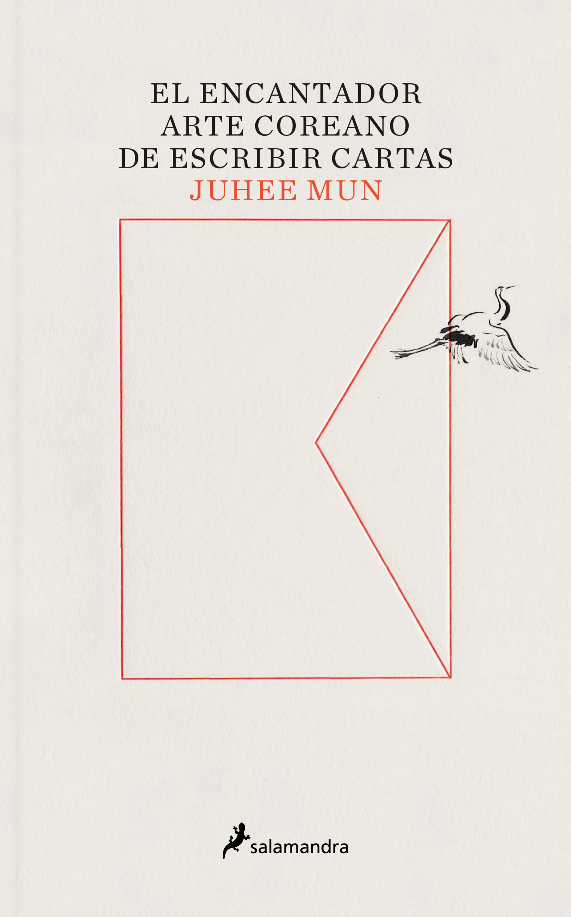 Novedades Salamandra último trimestre del 2025 68678d0abf3e5