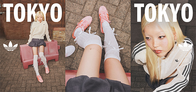 Adidas Tokyo - from track star to street icon