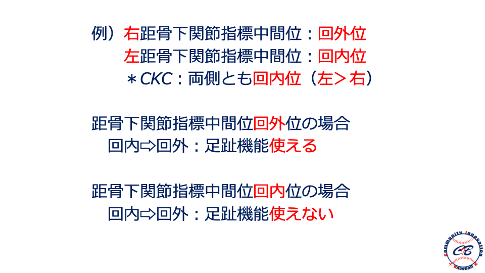 画像16