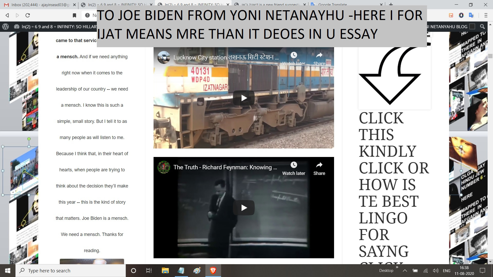 TO JOE BIDEN FROM YONI NETANAYHU -HERE I FOR IJAT MEANS MRE THAN IT DEOES IN U ESSAY