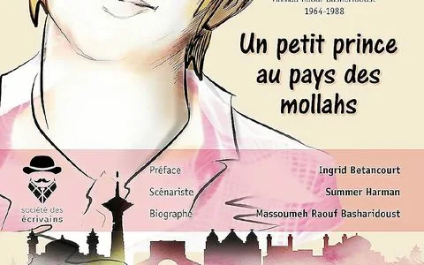 Guerre Iran-Israël : « Le régime iranien ne sera renversé que par le soulèvement du peuple »