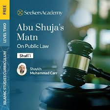 Abu Shuja's Matn: On Public Law