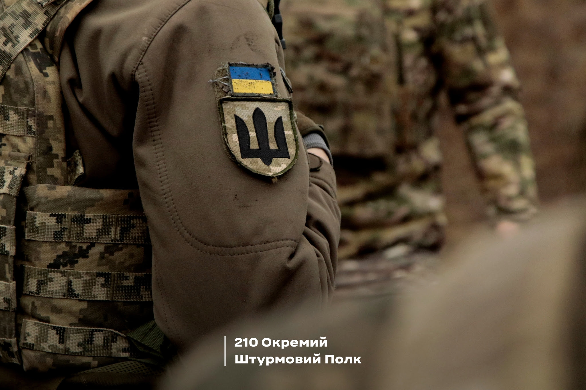Фото без опису