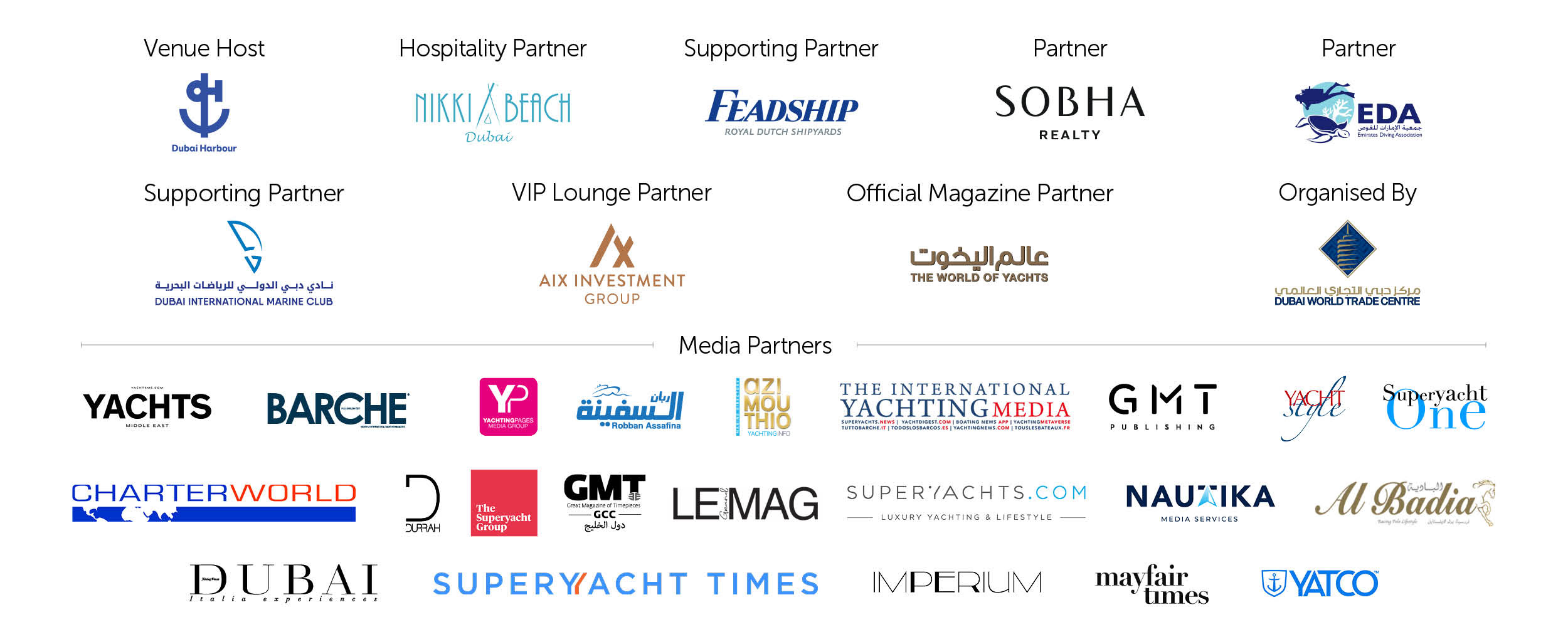 Sponsors & partners