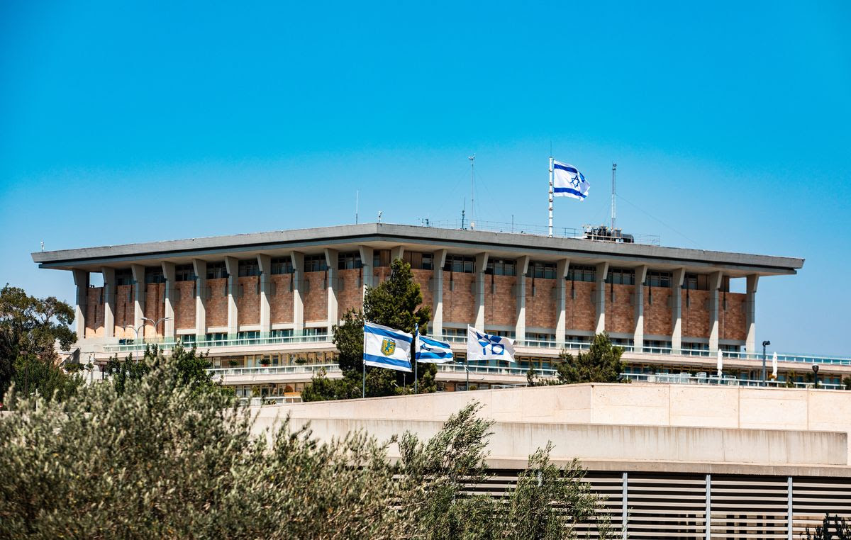 The Israeli Knesset.