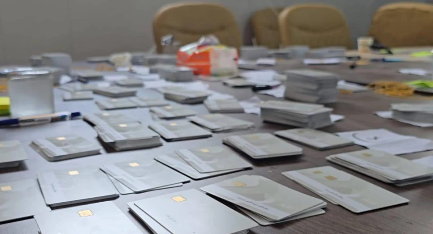 Al-Jabal reveals details of the new "Engineer" card for disbursing salaries.