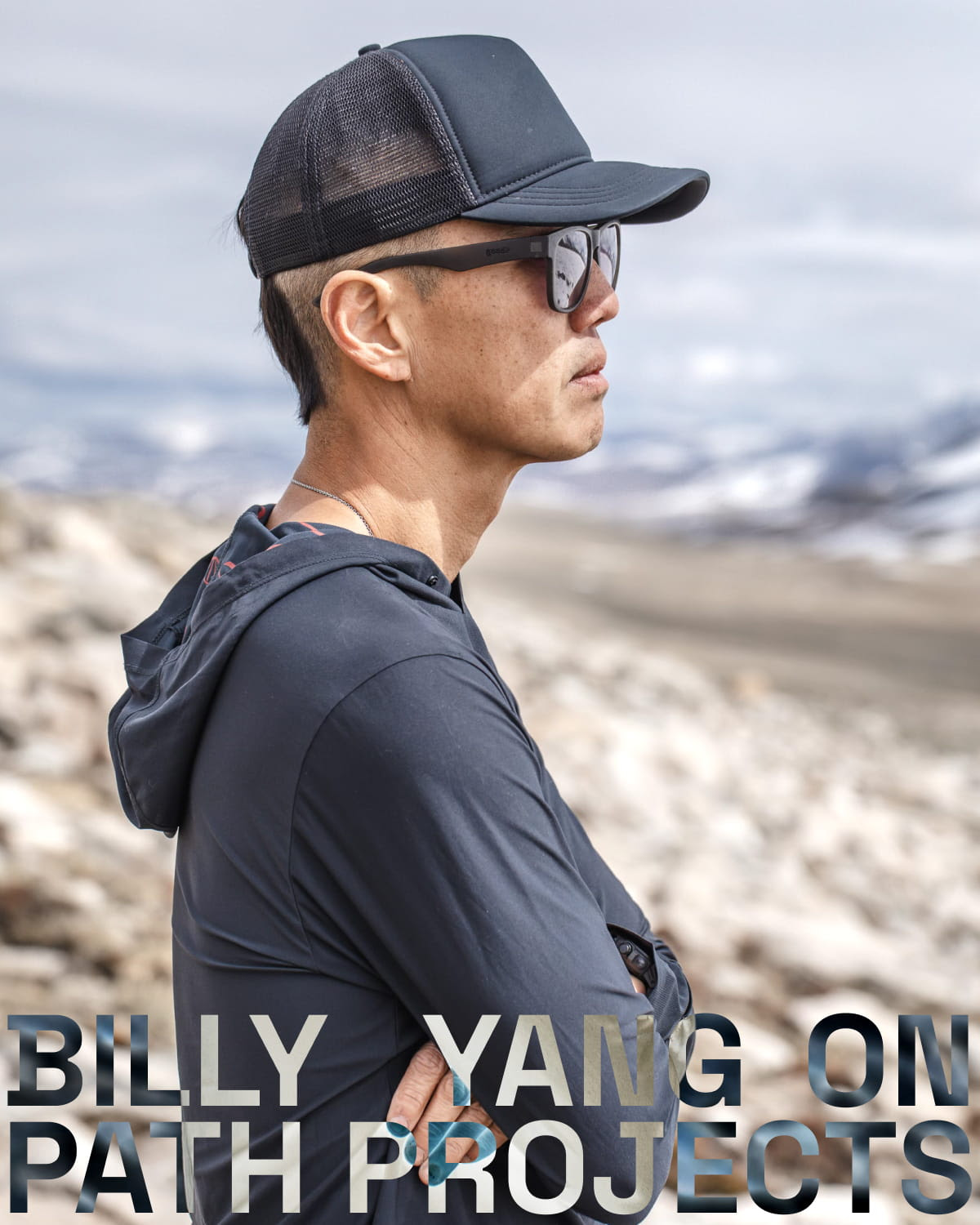 Billy Yang on Path Projects