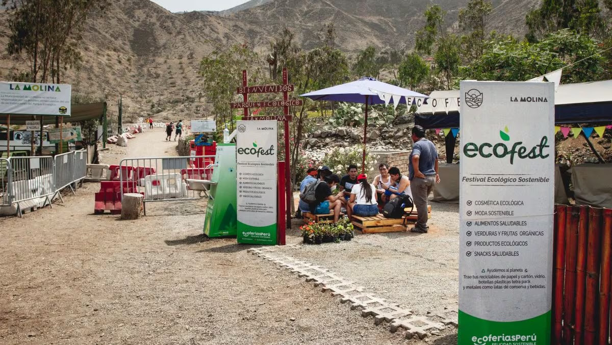 enrtrada_parque_ecologico.jpg