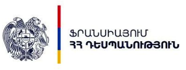 Ambassade d'Arménie