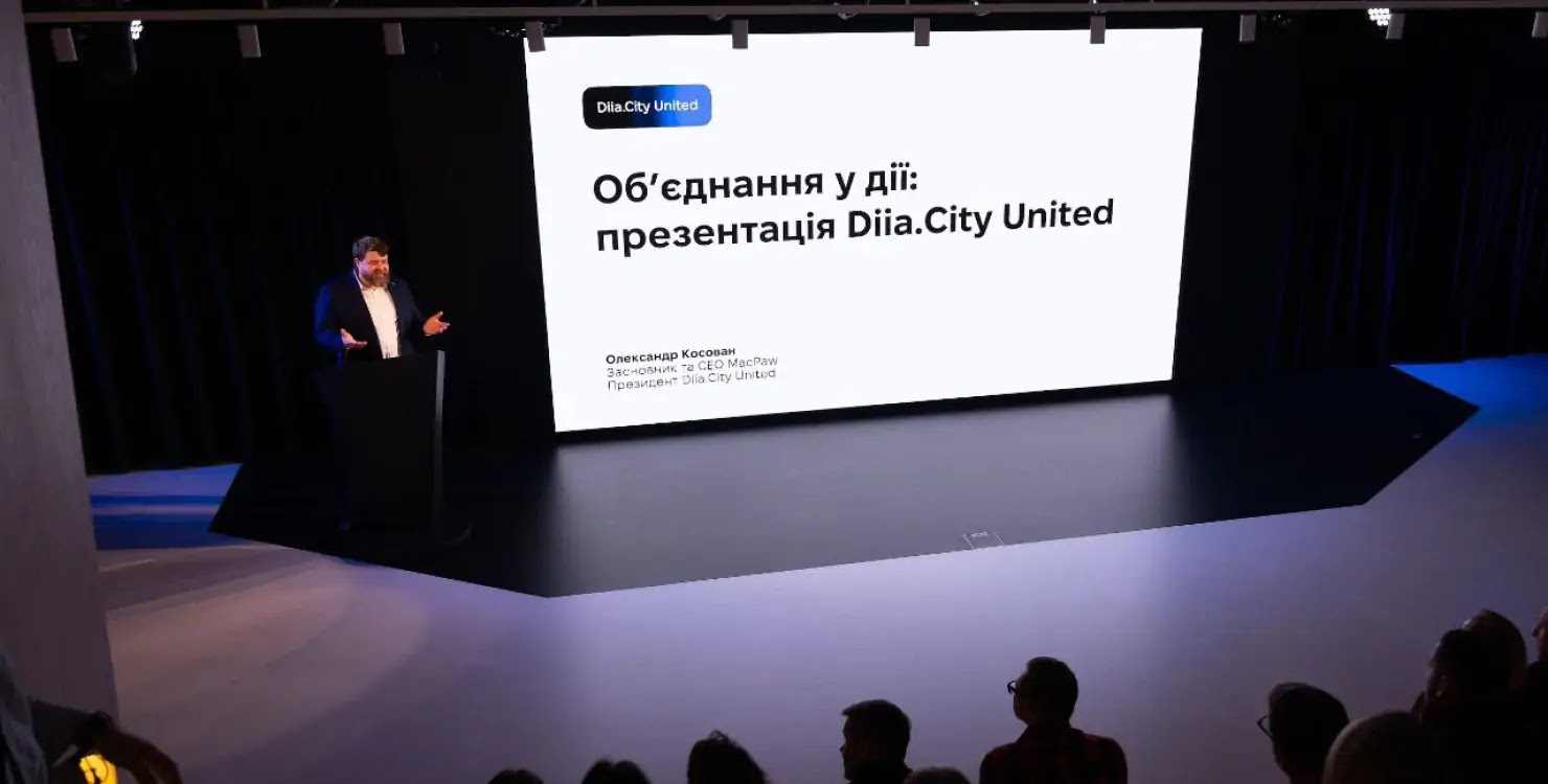 Diia.City United