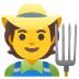 ‍