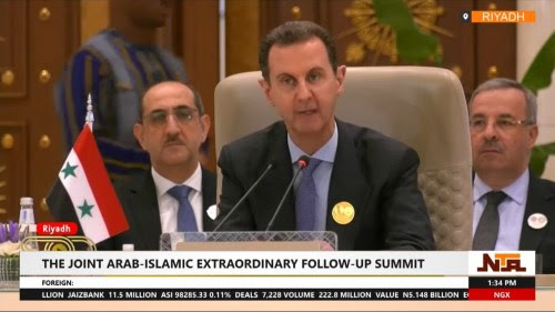 Le président syrien Bachar el-Assad prononce un discours lors du sommet extraordinaire arabo-islamique