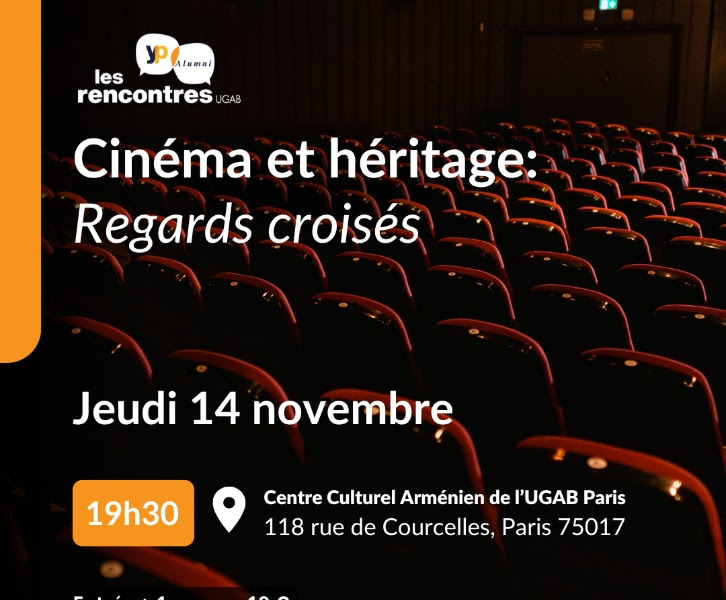 Cinéma et héritage : regards croisés - Les rencontres YP x Alumni