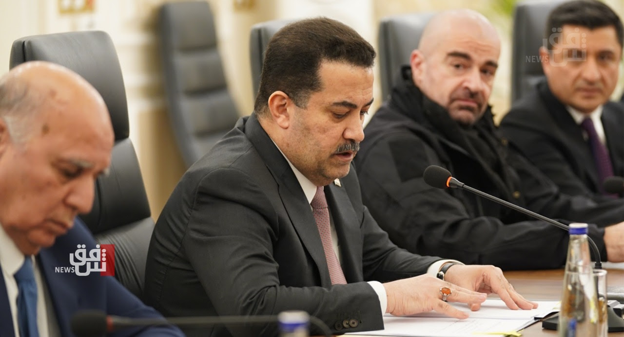 The State Administration meeting to decide on the salaries of regional employees has been postponed for 11 days.