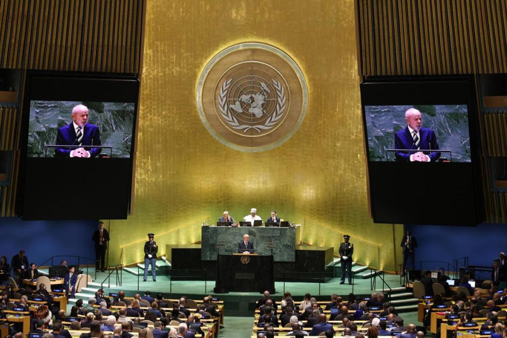 Venezuela Asamblea General ONU